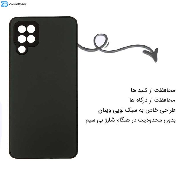 کاور اپیکوی مدل Amigo-PVD مناسب برای گوشی موبایل سامسونگ Galaxy A12