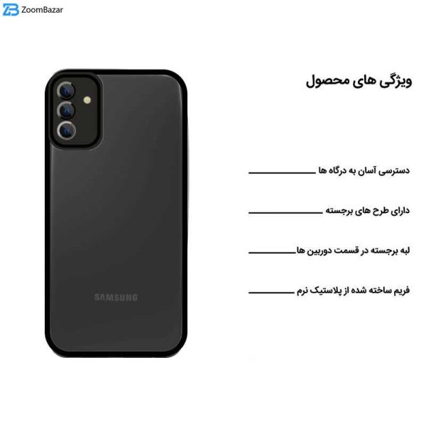 کاور اپیکوی مدل Magic-Lens مناسب برای گوشی موبایل سامسونگ Galaxy A54