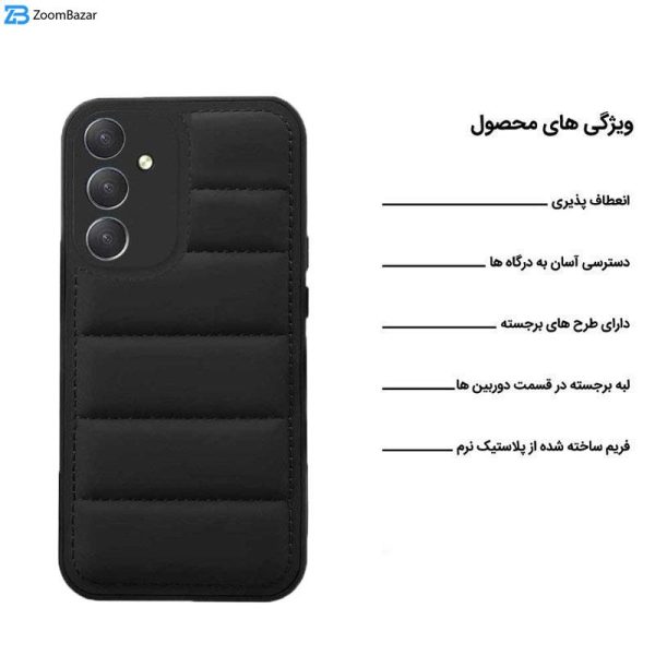 کاور اپیکوی مدل Puffy Puffer مناسب برای گوشی موبایل سامسونگ Galaxy A54