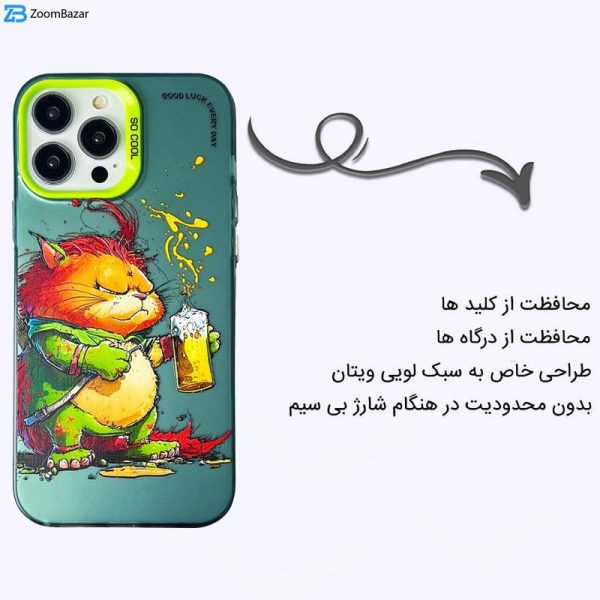 کاور اپیکوی مدل Garfield مناسب برای گوشی موبایل اپل iPhone 15 Pro Max