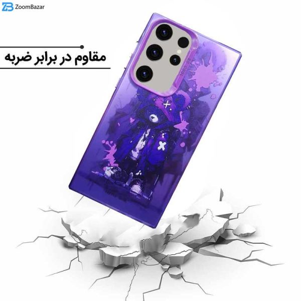 کاور اپیکوی مدل GrafittiBear مناسب برای گوشی موبایل سامسونگ Galaxy S23 Ultra