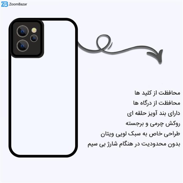 کاور اپیکوی مدل Magic-Lens مناسب برای گوشی موبایل شیائومی Poco X5 Pro