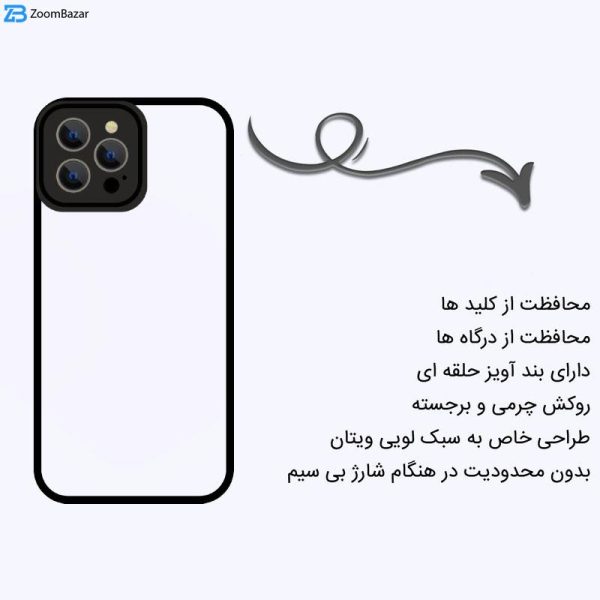 کاور اپیکوی مدل Magic-Lens مناسب برای گوشی موبایل اپل iPhone 11 Pro