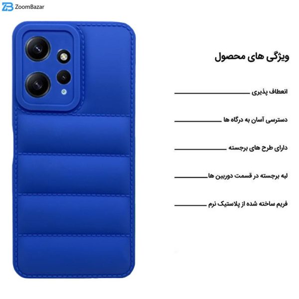 کاور اپیکوی مدل Puffy Puffer مناسب برای گوشی موبایل شیائومی Redmi Note 12 4G