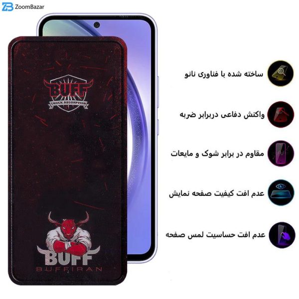 محافظ صفحه نمایش بوف مدل Muscle-Bull مناسب برای گوشی موبایل سامسونگ Galaxy A54 / S23 FE