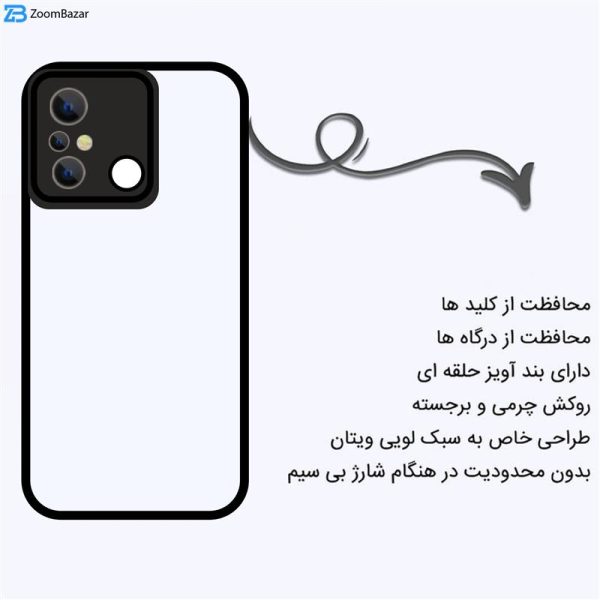 کاور اپیکوی مدل Magic-Lens مناسب برای گوشی موبایل شیائومی Redmi 12C