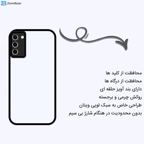 کاور اپیکوی مدل Magic-Lens مناسب برای گوشی موبایل سامسونگ Galaxy A03s 4G