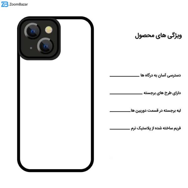 کاور اپیکوی مدل Magic-Lens مناسب برای گوشی موبایل اپل iPhone 15 / 14 / 13