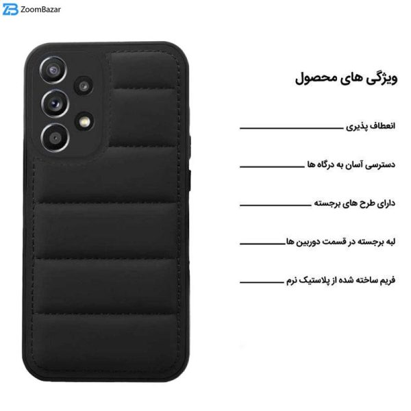 کاور اپیکوی مدل Puffy Puffer مناسب برای گوشی موبایل سامسونگ Galaxy A33 5G