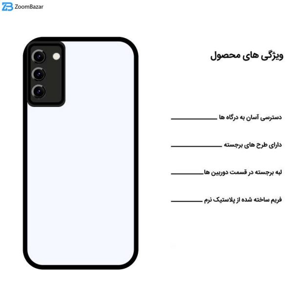 کاور اپیکوی مدل Magic-Lens مناسب برای گوشی موبایل سامسونگ Galaxy A03s 4G