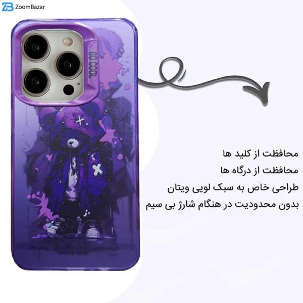 کاور اپیکوی مدل GrafittiBear مناسب برای گوشی موبایل اپل iPhone 11 Pro Max