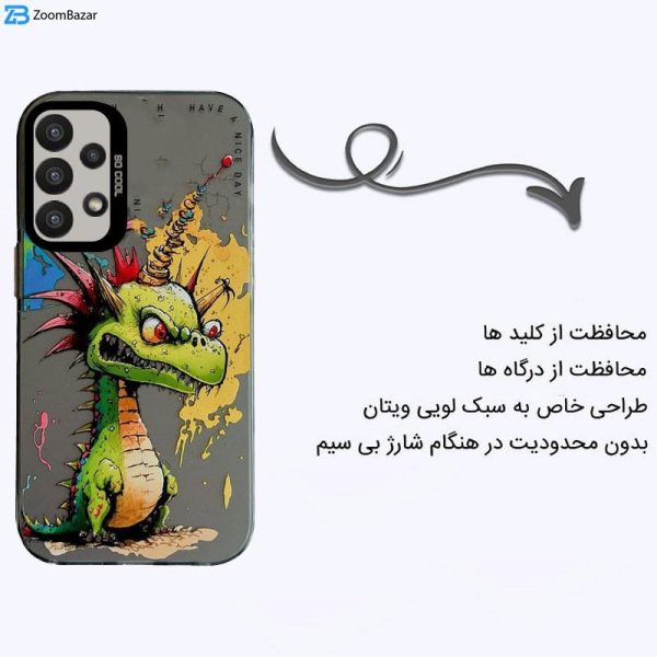 کاور اپیکوی مدل BabyDragon مناسب برای گوشی موبایل سامسونگ Galaxy A52 4G/5G