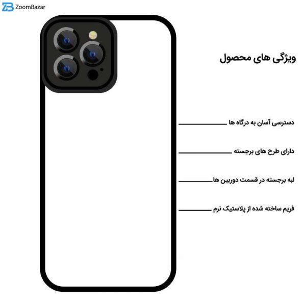 کاور اپیکوی مدل Magic-Lens مناسب برای گوشی موبایل اپل iPhone 11 Pro