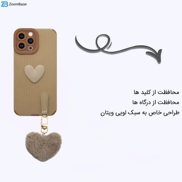 کاور اپیکوی مدل Love-Heart مناسب برای گوشی موبایل اپل iPhone 14 Pro Max به همراه آویز