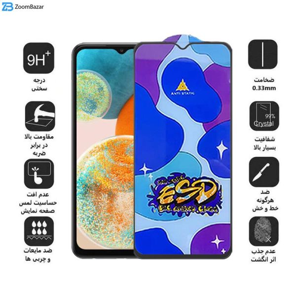 محافظ صفحه نمایش اپیکوی مدل Star ESD مناسب برای گوشی موبایل سامسونگ Galaxy A23 4G/5G/ A14 4G/5G/ A13 4G/5G