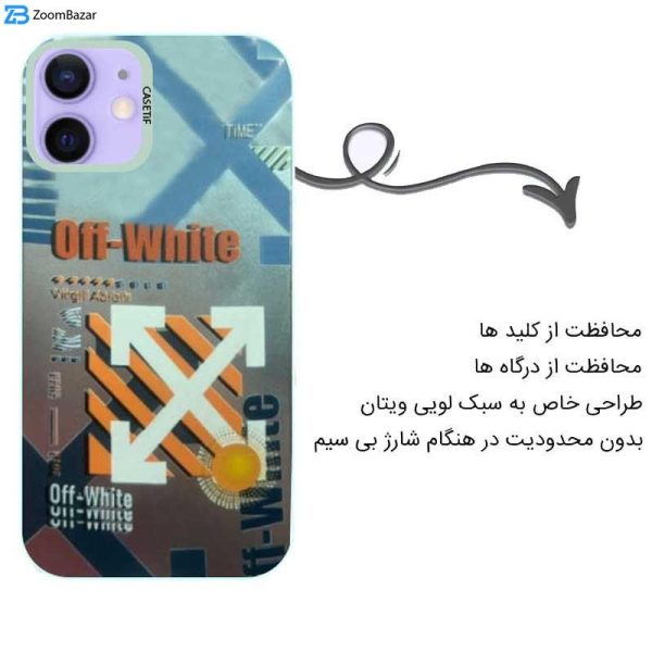 کاور اپیکوی مدل Cross مناسب برای گوشی موبایل اپل iPhone 11