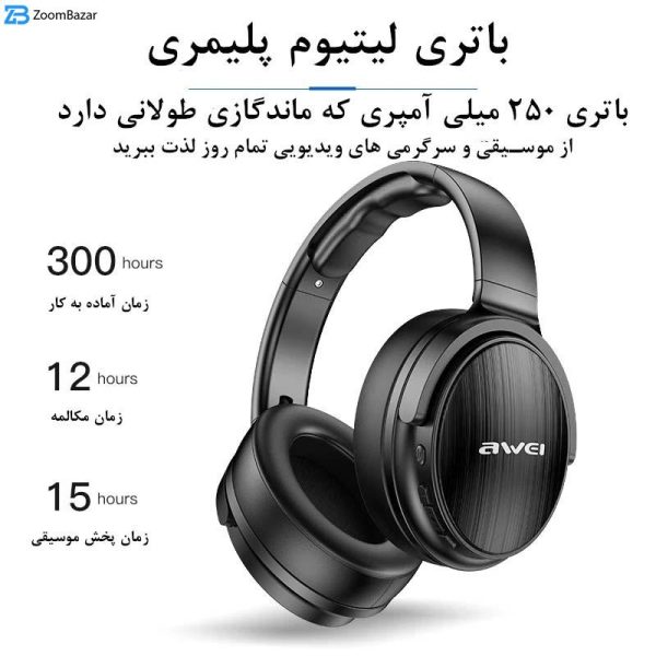 هدفون بلوتوثی اوی مدل A780BL