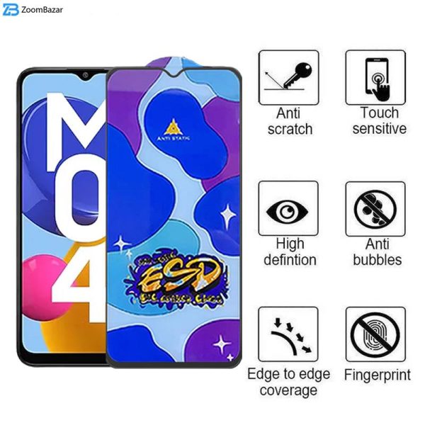 محافظ صفحه نمایش اپیکوی مدل Star ESD مناسب برای گوشی موبایل سامسونگ Galaxy M04 4G/M02 4G/M12 4G India/F12 4G/F02s 4G