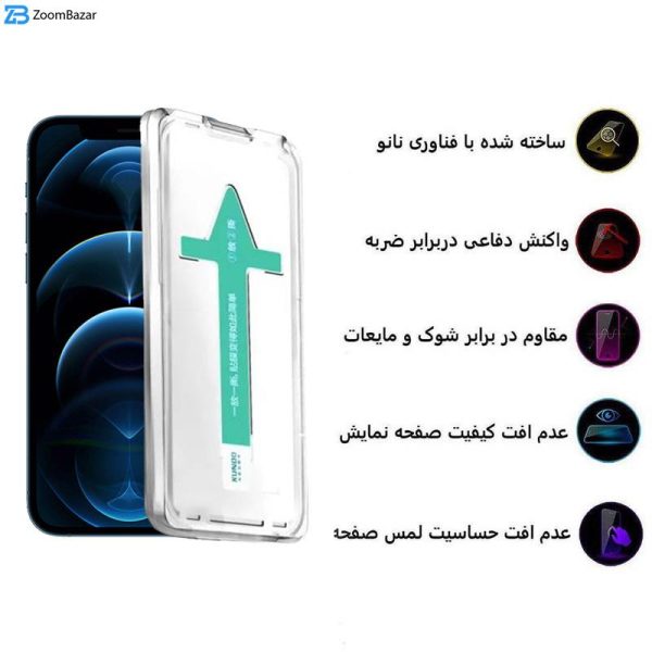 محافظ صفحه نمایش اپیکوی مدل Xundd Axe Easy install مناسب برای گوشی موبایل اپل iPhone 12 Pro/12