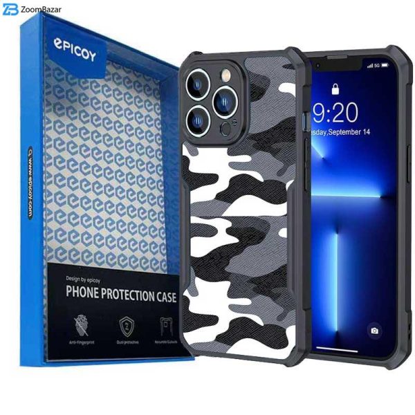 کاور اپیکوی مدل Xundd Camouflage مناسب برای گوشی موبایل اپل iPhone 11 Pro