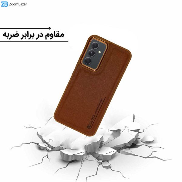 کاور اپیکوی مدل Puloka مناسب برای گوشی موبایل سامسونگ Galaxy A14 4G/5G