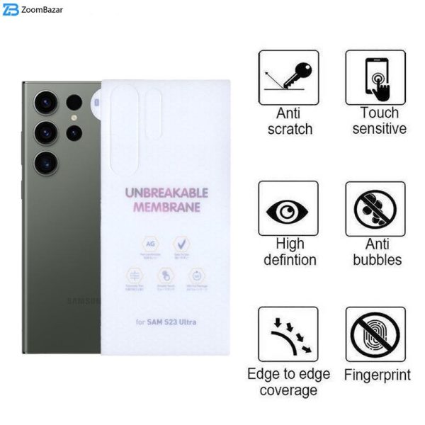 محافظ مات پشت گوشی اپیکوی مدل HydrogelMatte-Back مناسب برای گوشی موبایل سامسونگ Galaxy S23 Ultra