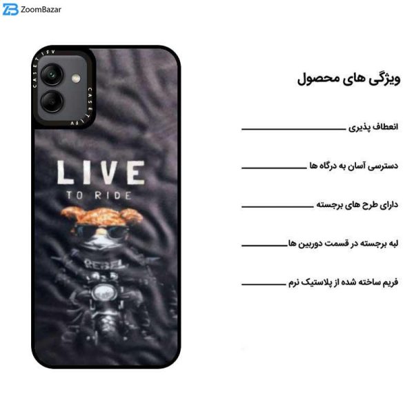 کاور اپیکوی مدل Live to Ride مناسب برای گوشی موبایل سامسونگ Galaxy A03