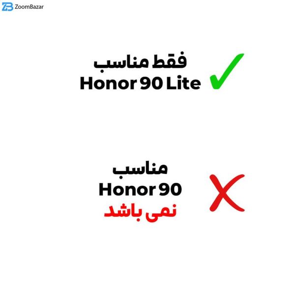 کاور اپیکوی مدل Hammer مناسب برای گوشی موبایل آنر 90 Lite