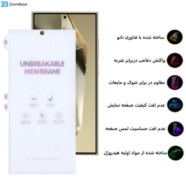 محافظ صفحه نمایش مات بوف مدل Hydrogel-Matte مناسب برای گوشی موبایل سامسونگ Galaxy S24 Ultra / S23 Ultra / S22 Ultra