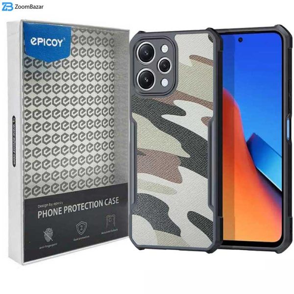 کاور اپیکوی مدل Xundd Camouflage مناسب برای گوشی موبایل شیائومی Redmi 12 4G