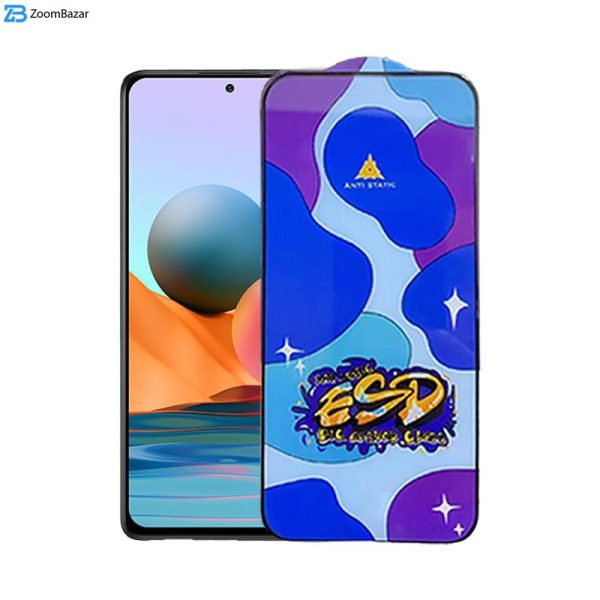 محافظ صفحه نمایش اپیکوی مدل Star ESD مناسب برای گوشی موبایل شیائومی Redmi Note 10 Pro Max/Note 10 Pro 4G India/Internationa/Note 10 Lite