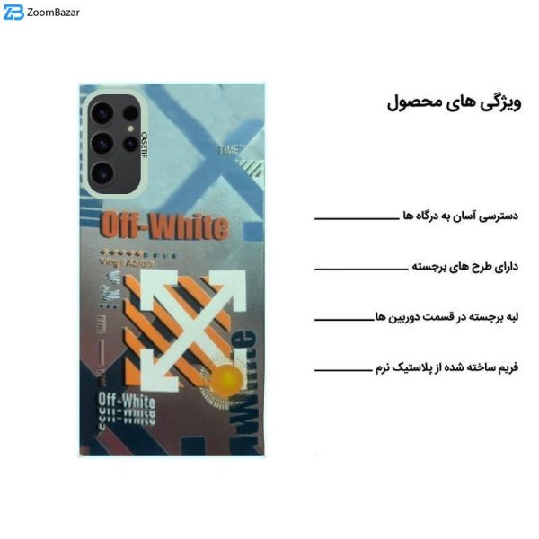 کاور اپیکوی مدل Cross مناسب برای گوشی موبایل سامسونگ Galaxy S23 Ultra