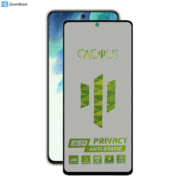 محافظ صفحه نمایش حریم شخصی اپیکوی مدل Cactus-ESD-Privacy مناسب برای گوشی  موبایل سامسونگ Galaxy S21 FE