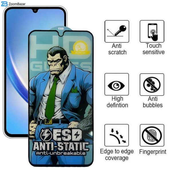محافظ صفحه نمایش اپیکوی مدل Gorilla ESD مناسب برای گوشی موبایل Galaxy A15 5G/4G / A25 5G / A24 4G