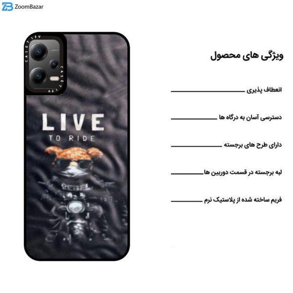 کاور اپیکوی مدل Live to Ride مناسب برای گوشی موبایل شیائومی Redmi Note 12 Pro 5G / Poco X5 Pro