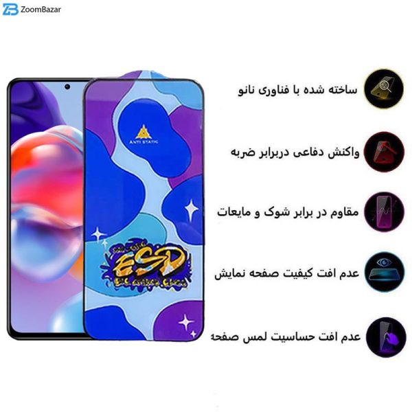 محافظ صفحه نمایش اِپیکوی مدل Star ESD مناسب برای گوشی موبایل شیائومی Redmi Note 11 Pro Plus 5G China/Note 11 Pro Plus 5G India/Note11 Pro 5G/China/Note 11 Pro 4G/5G /Note 11E Pro