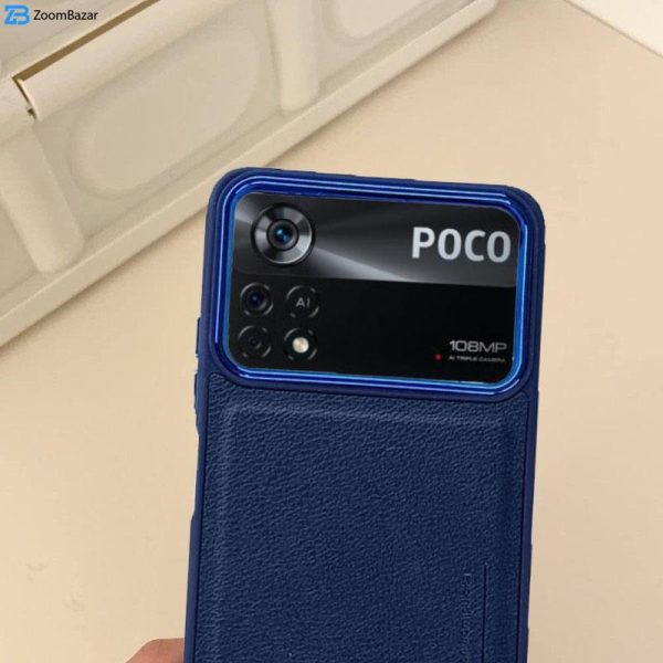 کاور اِپیکوی مدل Puloka مناسب برای گوشی موبایل شیائومی Poco X4 Pro 5G