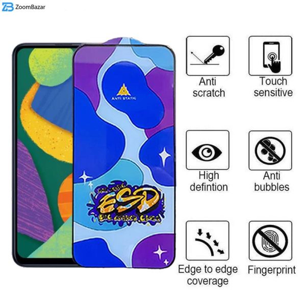 محافظ صفحه نمایش اپیکوی مدل Star ESD مناسب برای گوشی موبایل سامسونگ Galaxy F52 5G/F42 5G/F34 5G/F23 5G/F14 5G/F13 4G