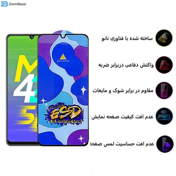 محافظ صفحه نمایش اپیکوی مدل Star ESD مناسب برای گوشی موبایل سامسونگ Galaxy M42 5G/M34 5G/M33 5G/M32 5G/M13 4G/M12 4G