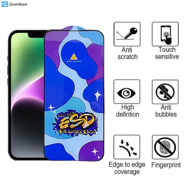 محافظ صفحه نمایش اپیکوی مدل Star ESD مناسب برای گوشی موبایل اپل iPhone 13/14/13 Pro