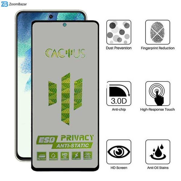 محافظ صفحه نمایش حریم شخصی اپیکوی مدل Cactus-ESD-Privacy مناسب برای گوشی  موبایل سامسونگ Galaxy S21 FE