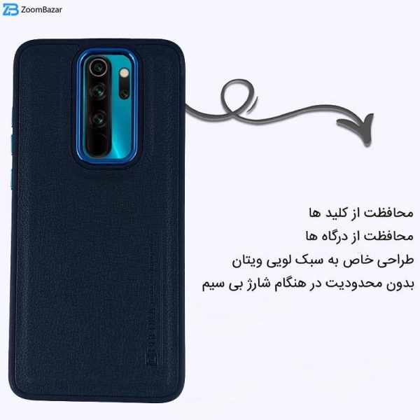 کاور اپیکوی مدل Puloka مناسب برای گوشی موبایل شیائومی Redmi Note 8 Pro