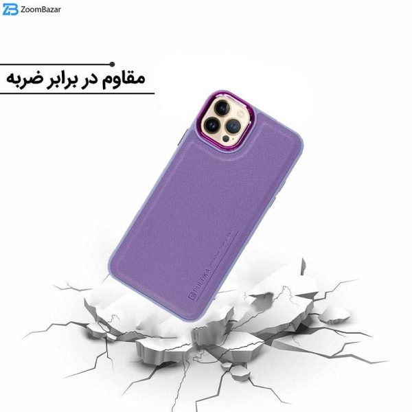 کاور اپیکوی مدل Puloka مناسب برای گوشی موبایل اپل iPhone 11 Pro