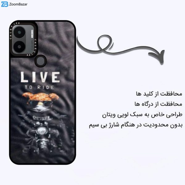 کاور اپیکوی مدل Live to Ride مناسب برای گوشی موبایل شیائومی Redmi A1 Plus / A2 Plus / Poco C50