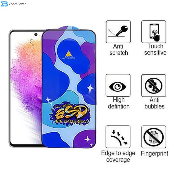 محافظ صفحه نمایش اپیکوی مدل Star ESD مناسب برای گوشی موبایل سامسونگ Galaxy A73 5G/A72/A71/M54/M53/M52 5G/M51