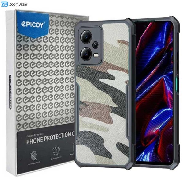 کاور اپیکوی مدل Xundd Camouflage مناسب برای گوشی موبایل شیائومی Poco X5 / Redmi Note 12 5G