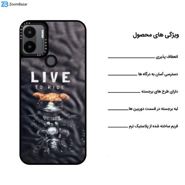 کاور اپیکوی مدل Live to Ride مناسب برای گوشی موبایل شیائومی Redmi A1 Plus / A2 Plus / Poco C50