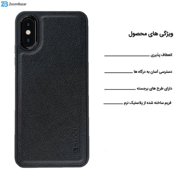 کاور اپیکوی مدل Puloka مناسب برای گوشی موبایل اپل iPhone XS Max