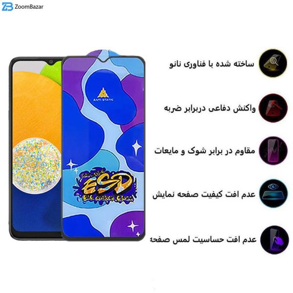 محافظ صفحه نمایش اپیکوی مدل Star ESD مناسب برای گوشی موبایل سامسونگ Galaxy A03 4G/A03s 4G/A03 Core 4G/A02 4G/A02s 4G