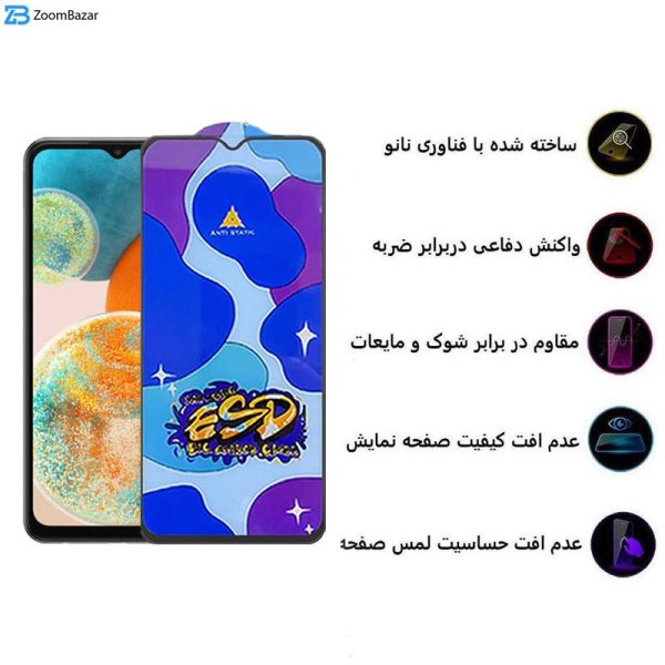 محافظ صفحه نمایش اپیکوی مدل Star ESD مناسب برای گوشی موبایل سامسونگ Galaxy A23 4G/5G/ A14 4G/5G/ A13 4G/5G